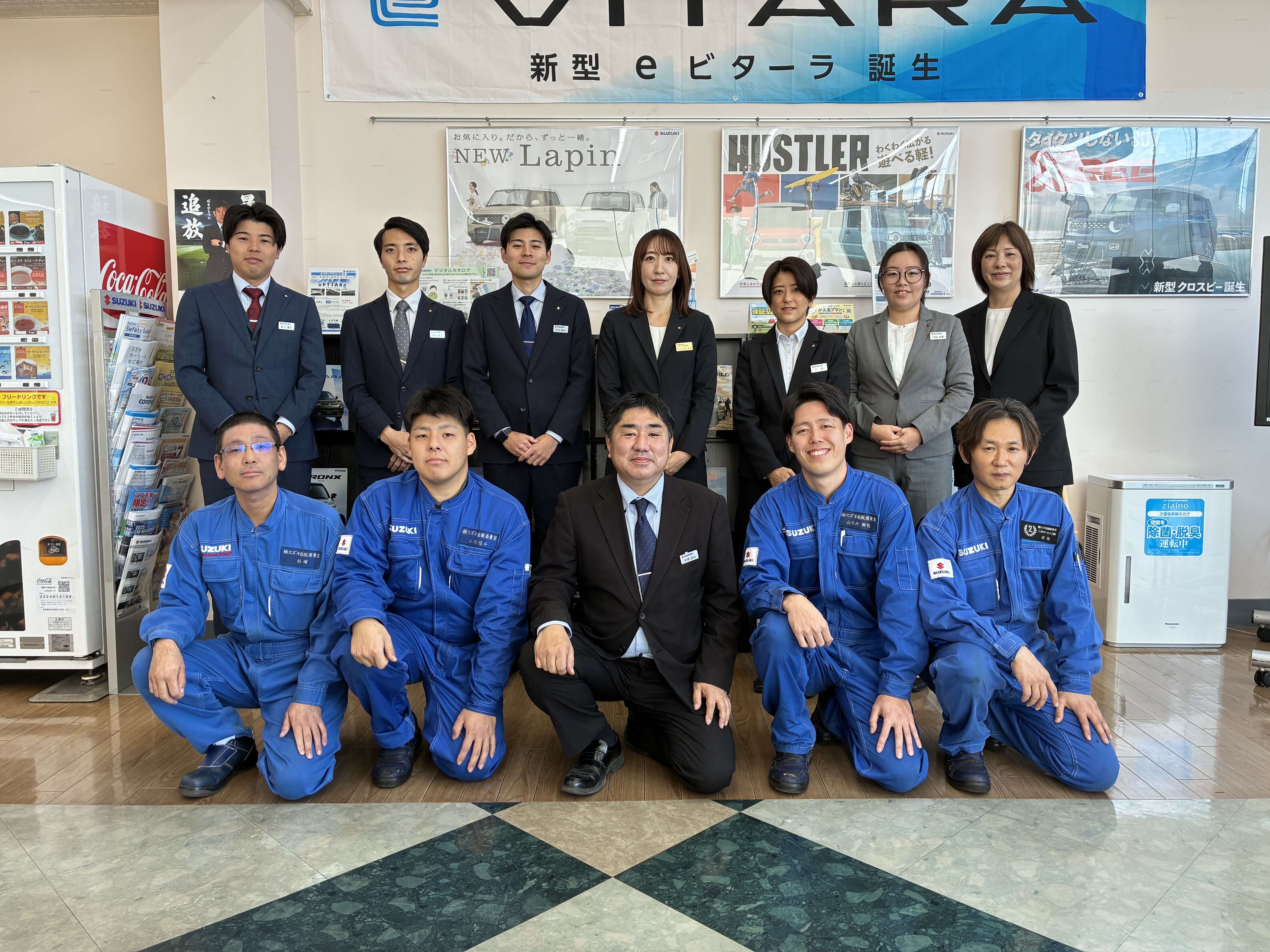 集合写真